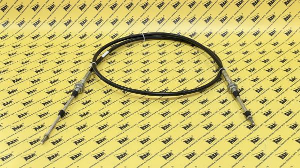 Трос управления передним ковшом (челюсть) New Holland Case  87557330